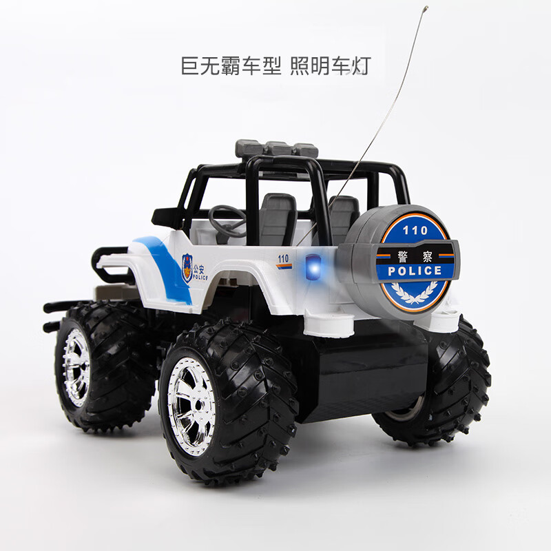DZDIV 遥控车 越野车儿童玩具大型遥控汽车模型耐摔配电池可充电3030 警车款高清大图