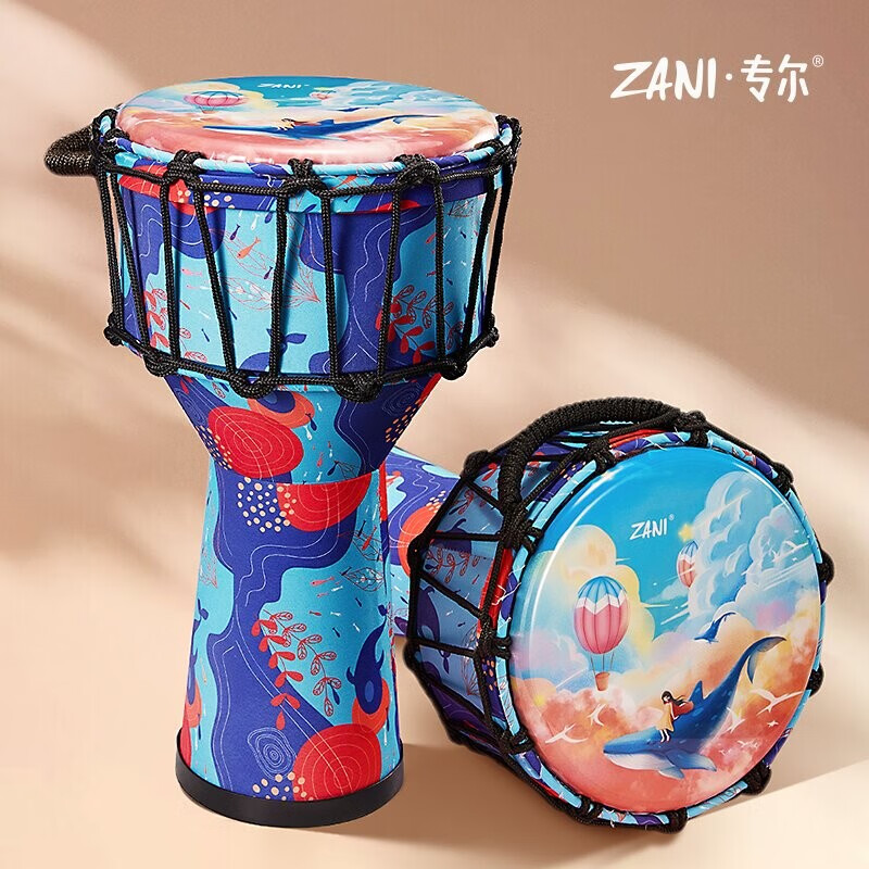 专尔非洲鼓标10儿童幼儿园入门演奏成人专业轻质鼓打击乐器专尔 10