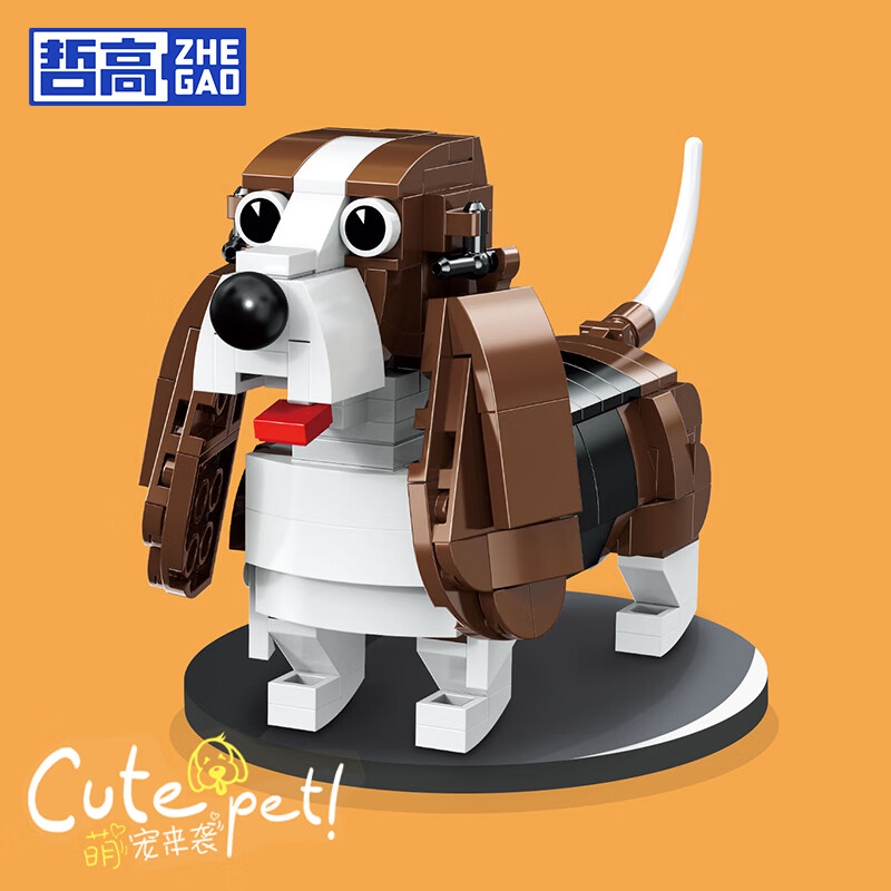 �ܸ� ��ľƴװ�»��ڼ� 00911-С��Ȯ 210PCS