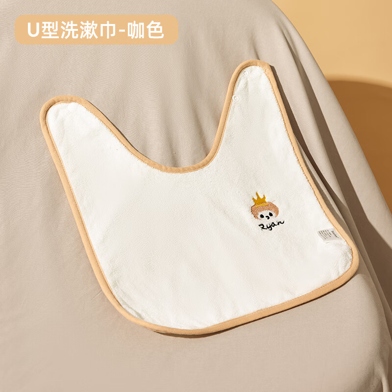 婧麒（JOYNCLEON）儿童洗漱巾围兜四季不湿衣多功能防水巾刷牙洗脸毛巾漱口巾 【单面/防水/可调节款】咖色