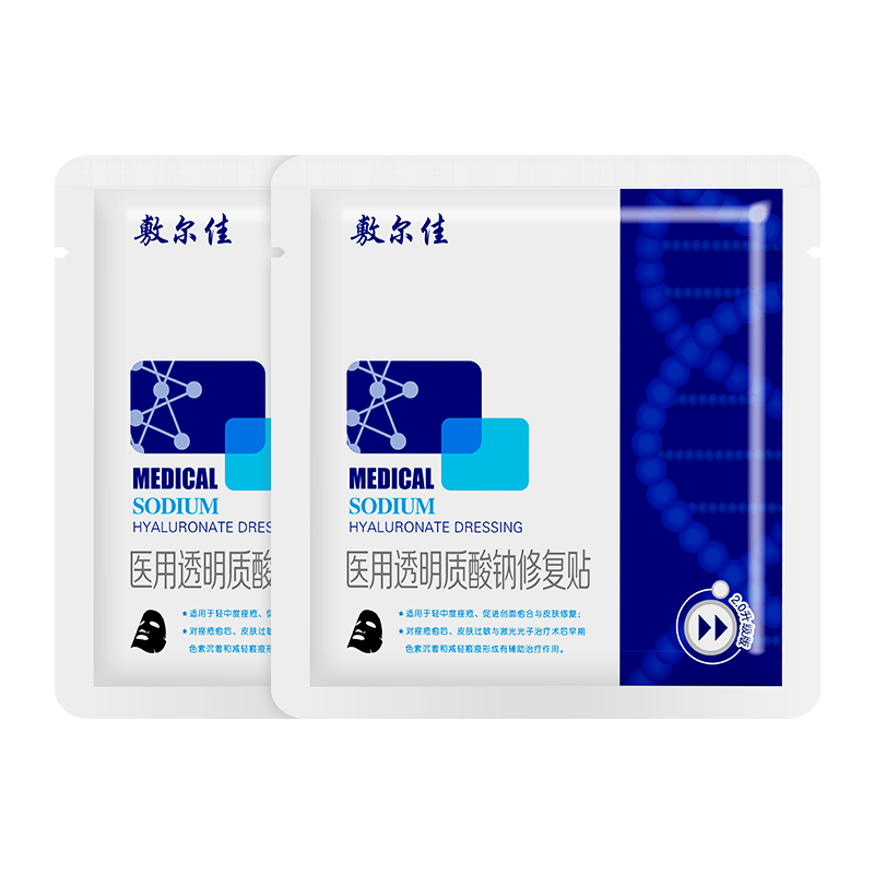 ���ڲ���������� ҽ��͸���������޸��� ��Ĥ ҽ�÷��������������� 2Ƭ����װ 85.29Ԫ��3��(��28.43Ԫ/��)