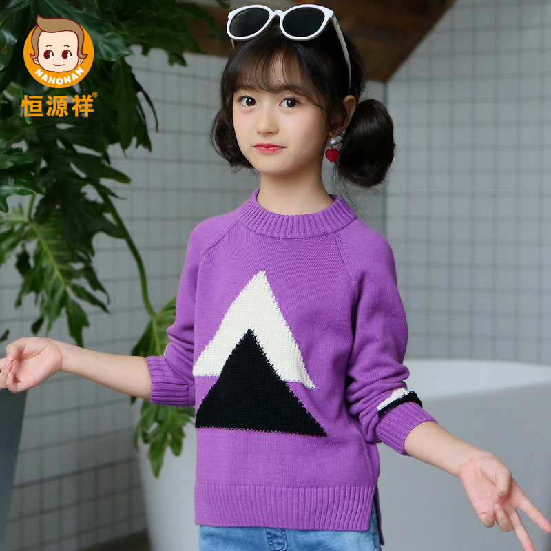 儿童拼色毛衣针织衫女童加厚加绒打底衫套头小女孩中大童秋 紫色 140