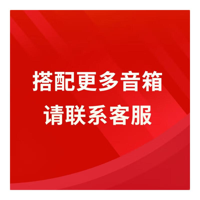 铁三角AT-LPW50BT RW 蓝牙唱机 复古唱机 复古留声机电唱机 专业音频 送唱片+清洁套装 搭配更多音箱请联系客服