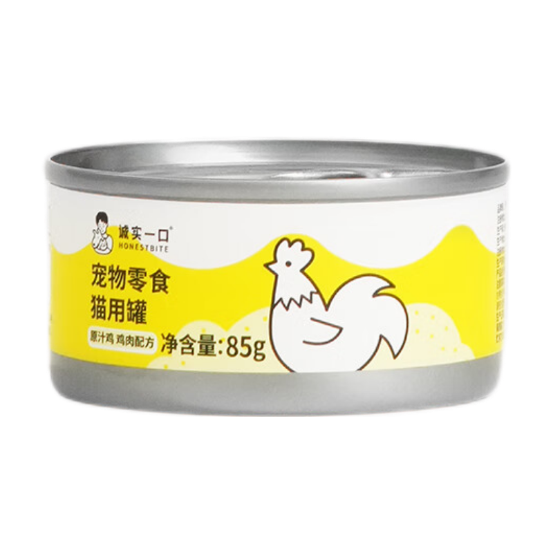 诚实一口宠物猫零食罐营养湿粮原汁猫罐头 鸡肉配方试吃装 85g