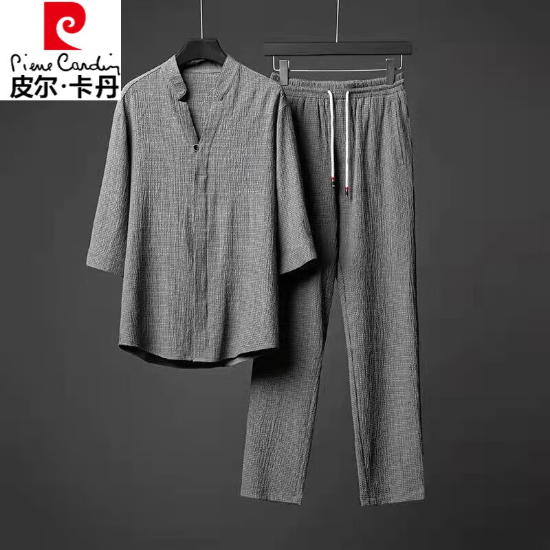 皮尔卡丹（pierre cardin）【一套装】常规休闲运动套装男夏季中国风高端领修身五分袖两件套 白色 【套装】 2XL 建议体重135-150斤