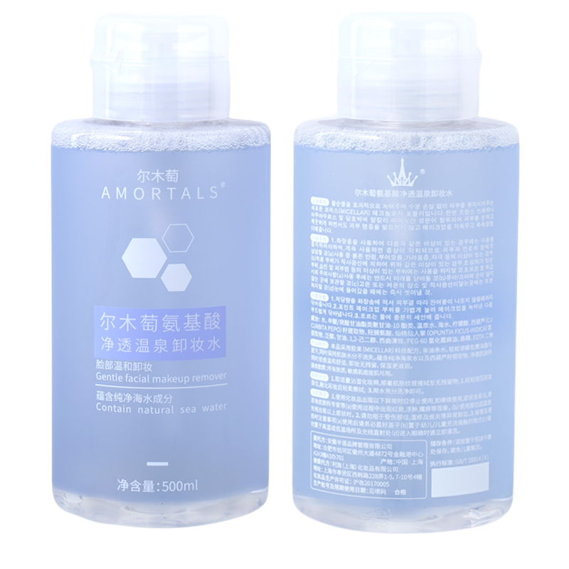 尔木萄（AMORTALS）氨基酸净透温泉卸妆水温和深层卸妆 500ml