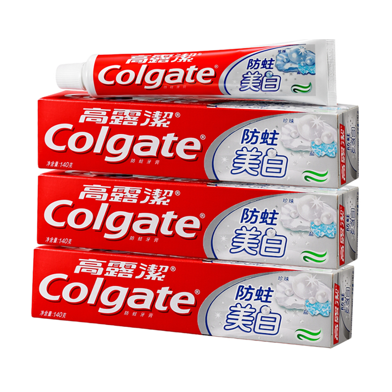 高露洁(colgate)防蛀美白牙膏140g家庭装珍珠盐白去除色i斑亮白光彩