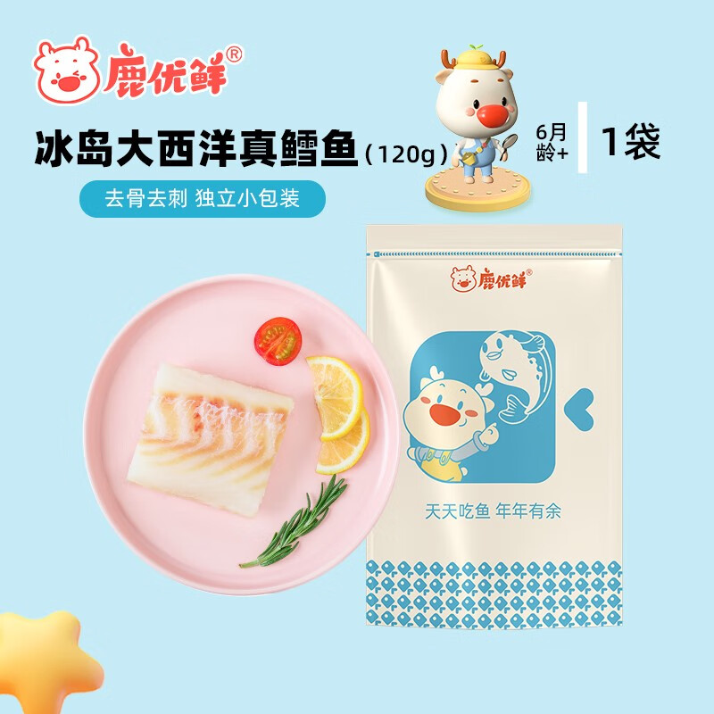 京东新品首发 2023-06-18 - 第11张  | 最新购物优惠券