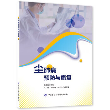 正版！ 人像摄影专业流程全解析 模特场景布光拍摄修饰 9787115521590 [荷]弗兰克·多霍