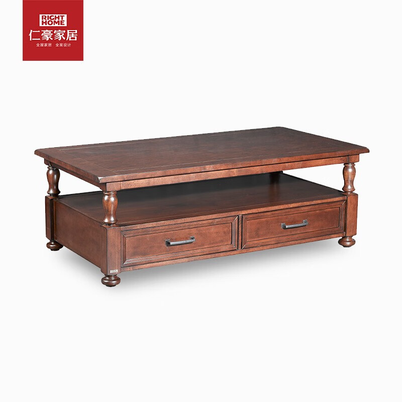 righthome仁豪家居 一号公路实木茶几现代时尚简约双层长茶几大小户型