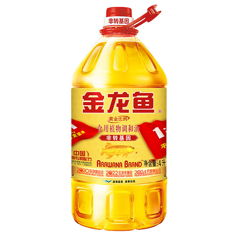 金龙鱼金龙鱼非转基因调和油小瓶装黄金比例1:1:1炒菜炒面炒米粉食用