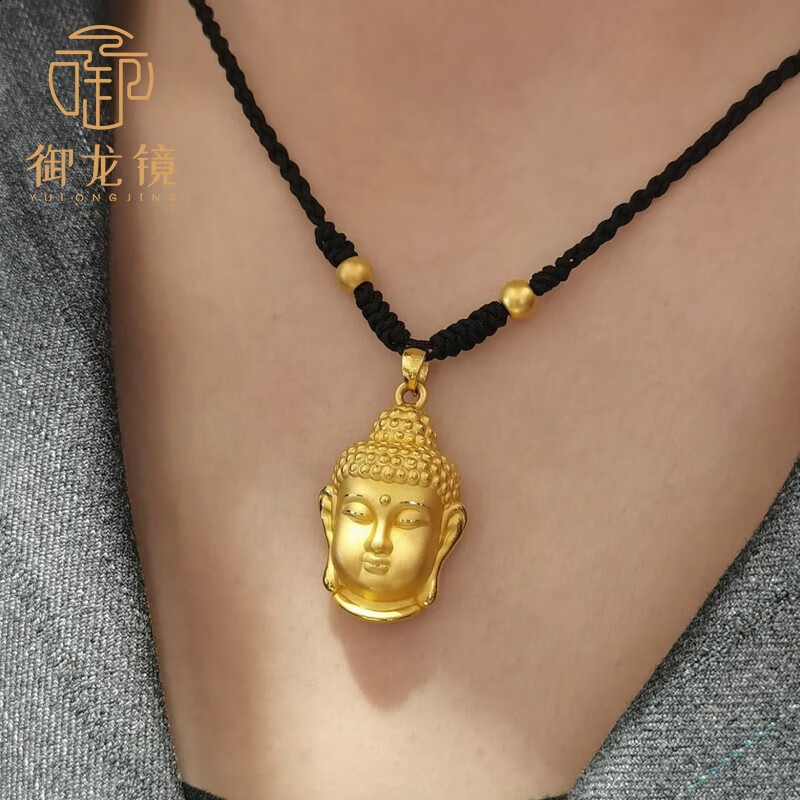 御龙镜 999足金佛头黄金吊坠女如来佛祖编织项链送妈妈款生日礼物 小