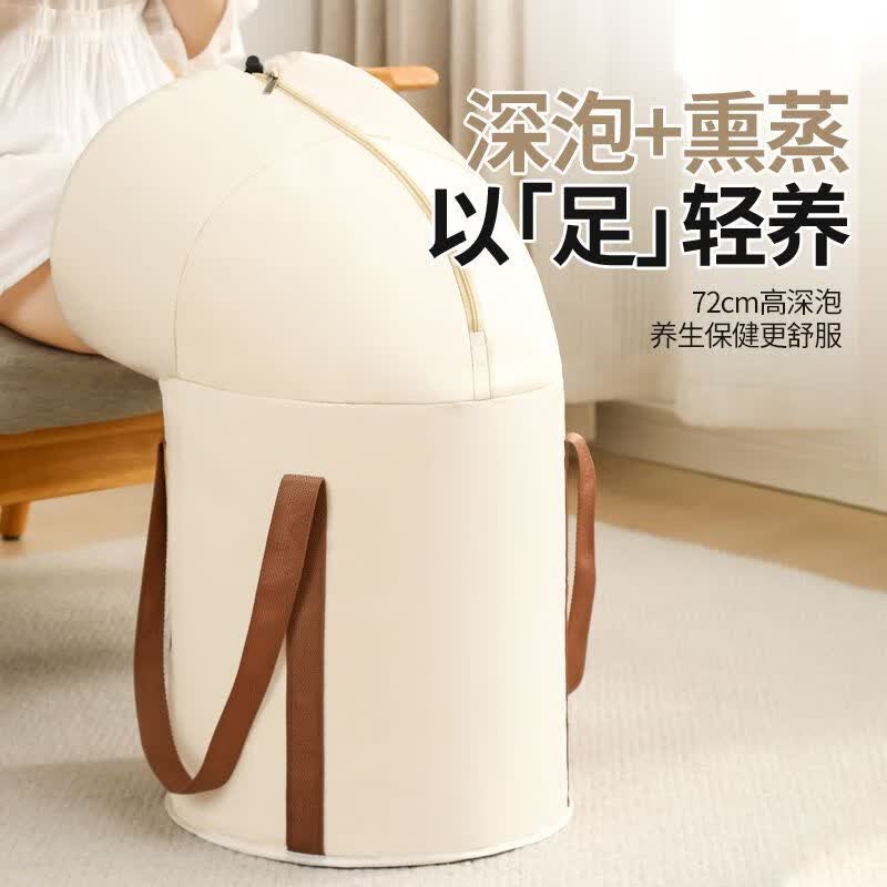 纳鸣泡脚桶便携式家用泡脚袋袋子过小腿加高深桶泡脚盆保温宿舍可折叠 奶油白+束口袋【五层加厚】使用感如何?