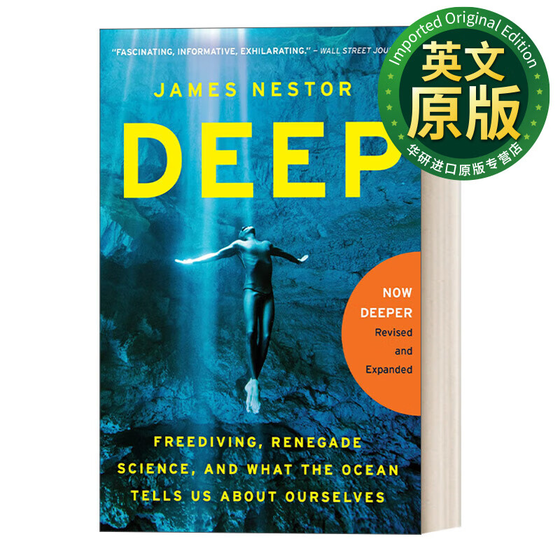 deep 潜入深海 自由潜水叛逆科学和海洋带给我们的世界 英文版 英文