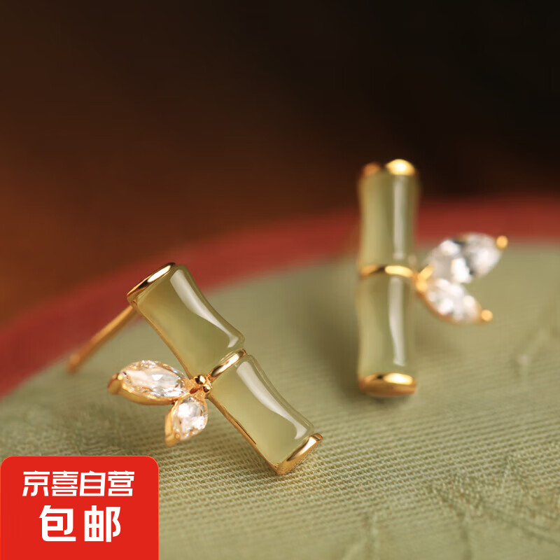 ���ڽڸߡ�s925�������ɭϵ�����йŷ�߼��ж����������ʶ��� S925������� һ��װ