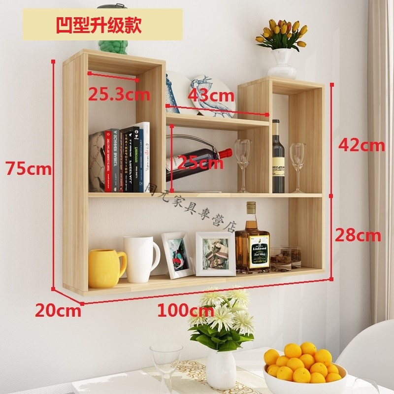 最佳选择的墙面搁架--价格走势、质量保证和多样选择|墙面搁架价格历史记录查询