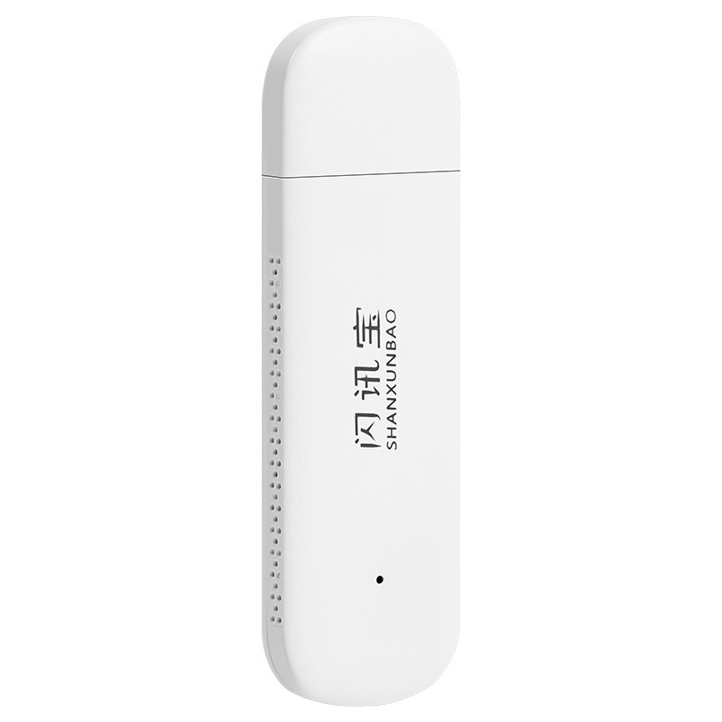 5G/4G上网品牌推荐及价格走势分析|5G4G上网价格波动查询