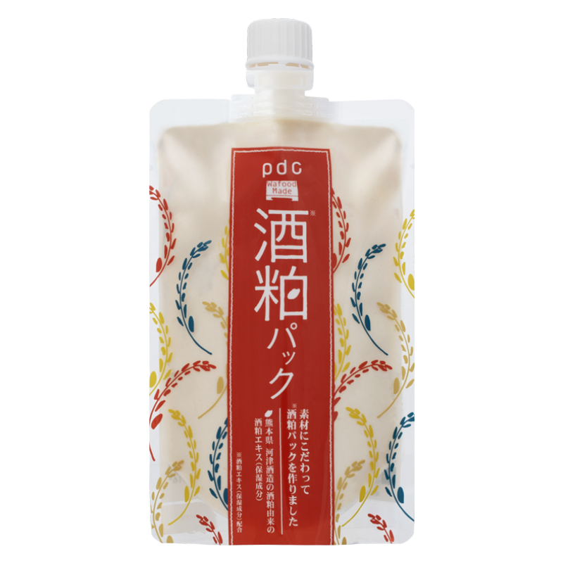 护肤必备——碧迪皙酒糟面膜-价格走势、评测推荐|可以看面膜价格波动的App