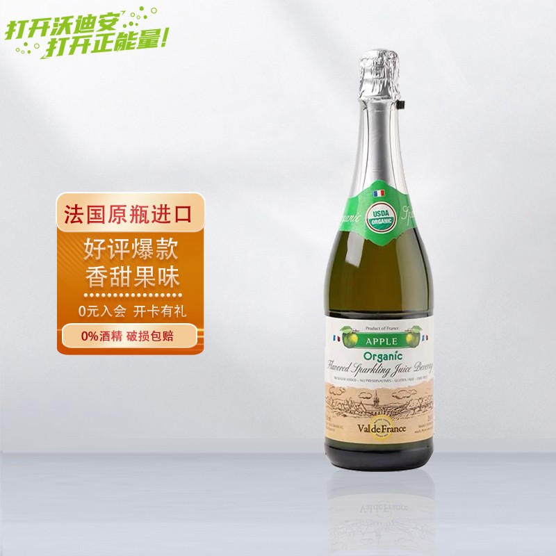 查葡萄酒最低价格用什么软件|葡萄酒价格走势