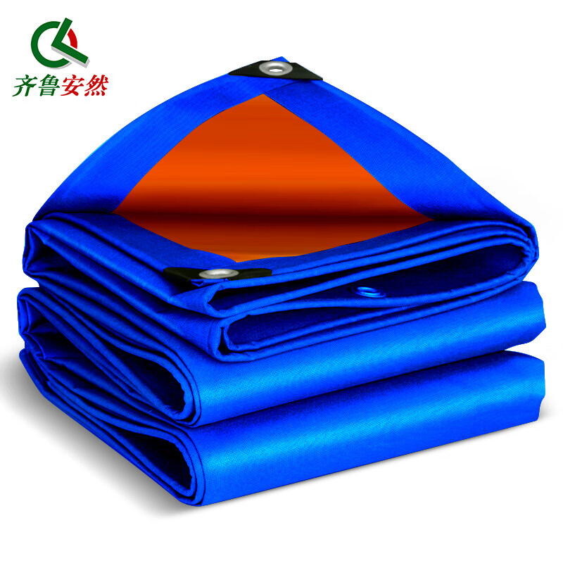 齐鲁安然 蓝色防雨布防水布 户外汽车雨布防晒布遮雨布篷布加厚顶棚布