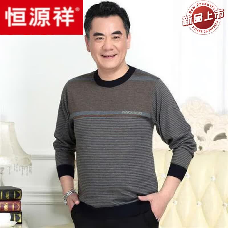 恒源祥爸爸圆领秋衣中年男士大码长袖t恤爷爷装50中老年秋季男装T恤60岁 FD-y2186灰色 M/165/建议120斤以下怎么样,好用不?