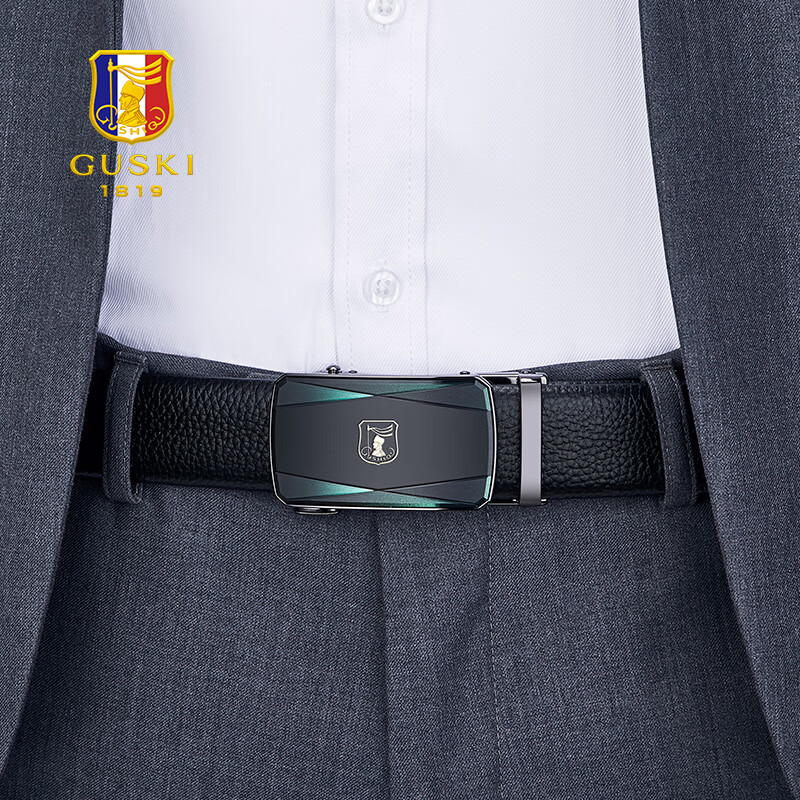 古士旗(GUSKI)品牌皮带男真皮自动扣腰带头层牛皮高档生日礼物送男友老公 【专柜礼盒】百搭枪色/头层牛皮/680009A 115cm -130cm默认随机发(可修剪)