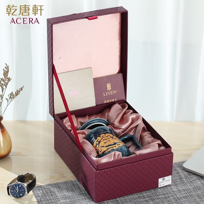 乾唐轩【官方授权】乾唐轩活瓷杯势在必得高杯水杯男个人杯专用创意茶杯 宝石蓝 礼盒包装