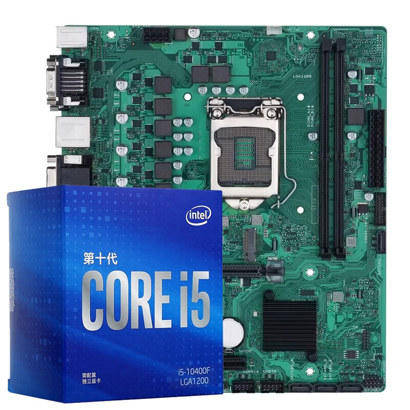 h510m主板 搭配 板u套装 搭配华硕prime主板/h510m-c  cpu i5-10400f