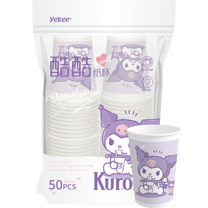 一次性用品——以宜洁为例