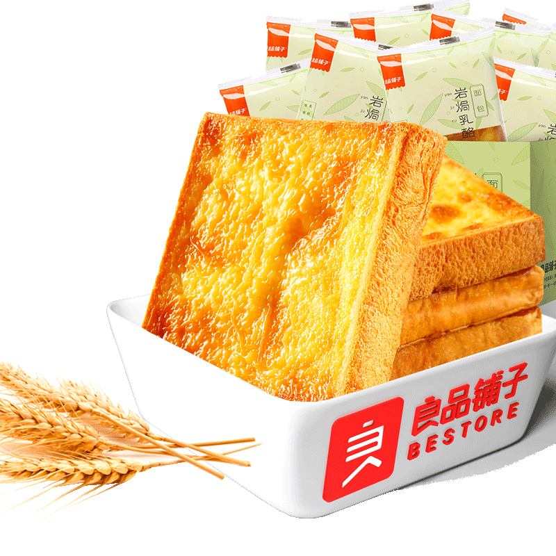 抢购必备!京东100030275903价格走势分析