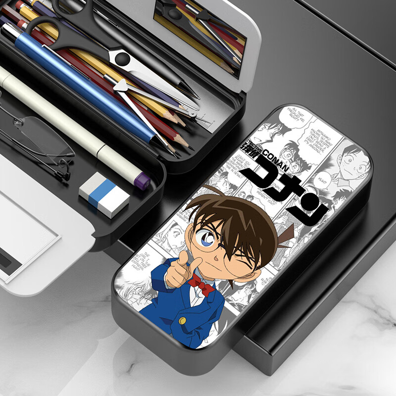 向龙 名侦探柯南文具盒日漫怪盗柯南多功能笔袋小学生大容量铅笔盒