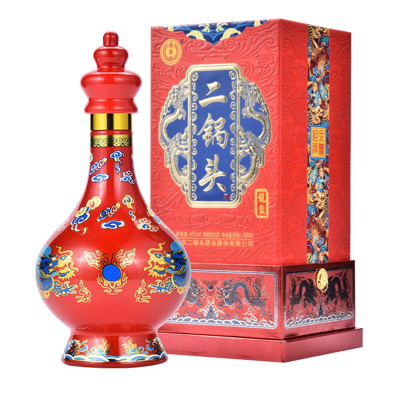 永丰牌白酒 北京二锅头 清香型白酒纯粮酒 永丰二锅头 龙玺系列 红瓶