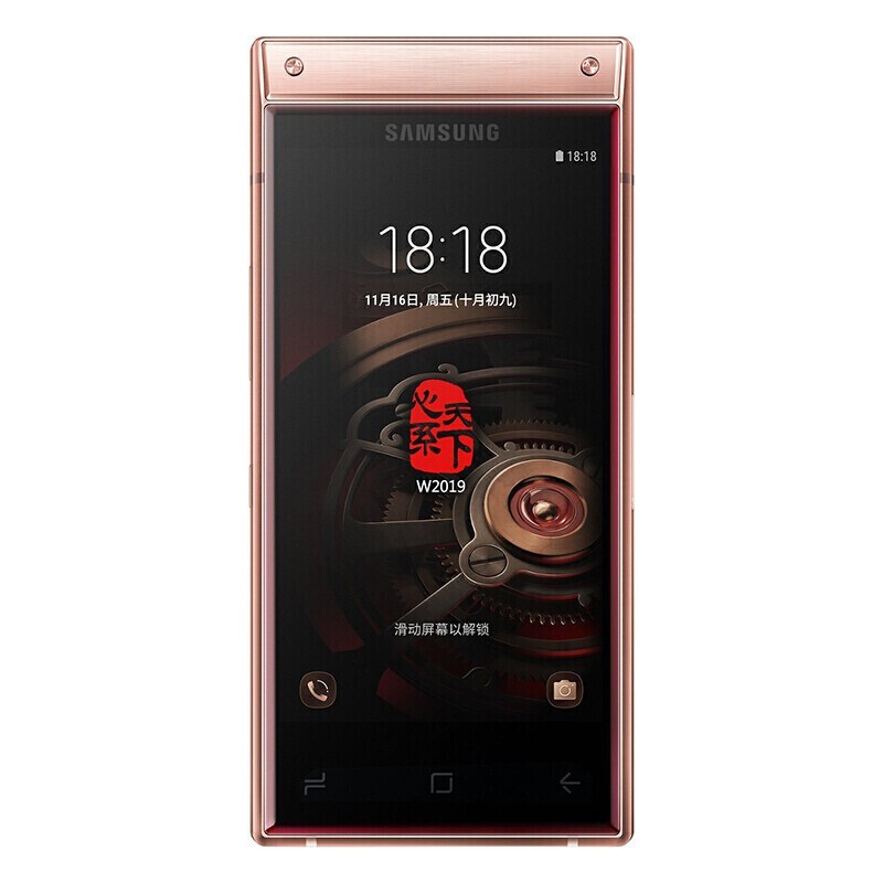 三星(samsung) 【库存新机】 sm-w2019高端翻盖手机 心系天下4g智能