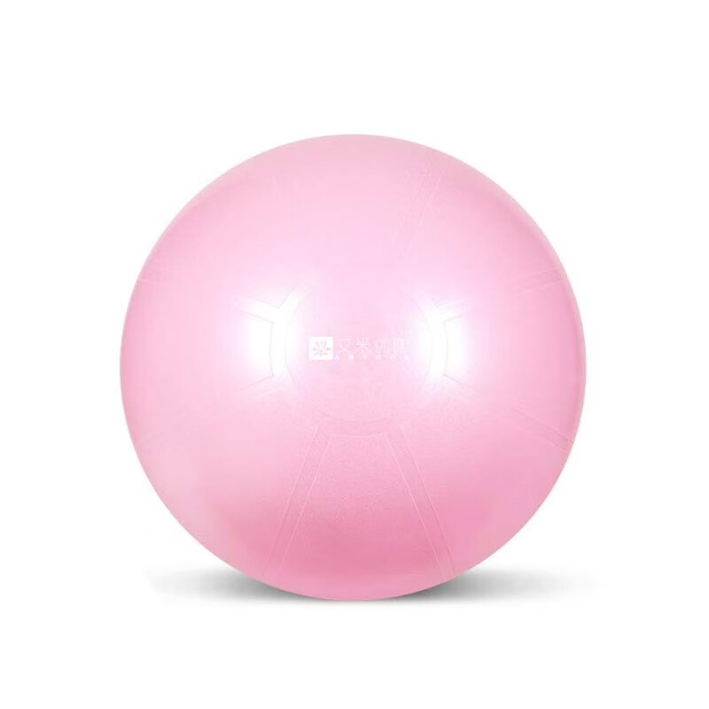 艾米优伽瑜伽球65cm加强型防爆纹路加厚专业孕妇分娩球瑜珈塑形健身球粉红色