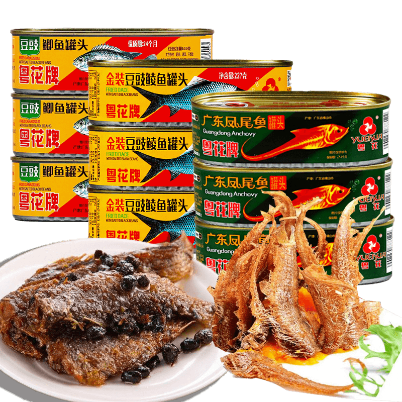 粵花（YUEHUA） 粵花牌金裝豆豉鯪魚227g香辣海鮮罐頭鯽魚鳳尾魚肉即速食下飯菜 金裝豆豉鯪魚155gx6罐