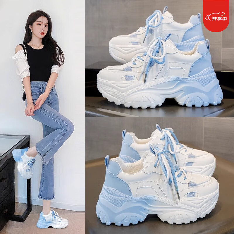 MARY JSTNI��������ͬ��͸���ϵ�ЬŮ2025�ﶬ�¿�ٴ�����С���˶�����ŮЬ HKBS�������ɫ Ƥ�浥�� �ļ��� 38 438Ԫ