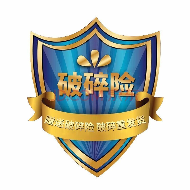 查询握力器价格最低|握力器价格比较