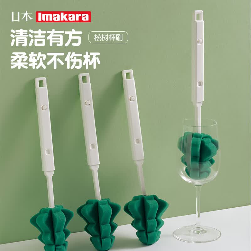 Imakara日本杯刷长柄家用海绵洗奶瓶刷子可伸缩死角清洁网红洗杯子神器 可伸缩杯刷【1个】