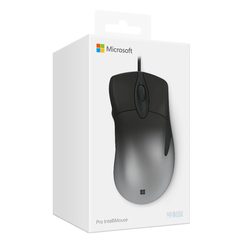 微软 (Microsoft) Pro IntelliMouse 暗砂 | Pro IE有线游戏鼠标 电竞光学引擎 16000DPI 自定义按键 RGB尾灯