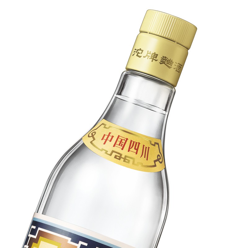 沱牌酒 沱牌曲酒(80年代) 浓香型白酒宴请送礼 中秋 送长辈 52度 500mL 2瓶