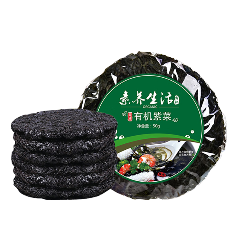 南北干货产品推荐：海参、紫菜、干贝等价格走势及口感评测|哪个App有南北干货价格曲线