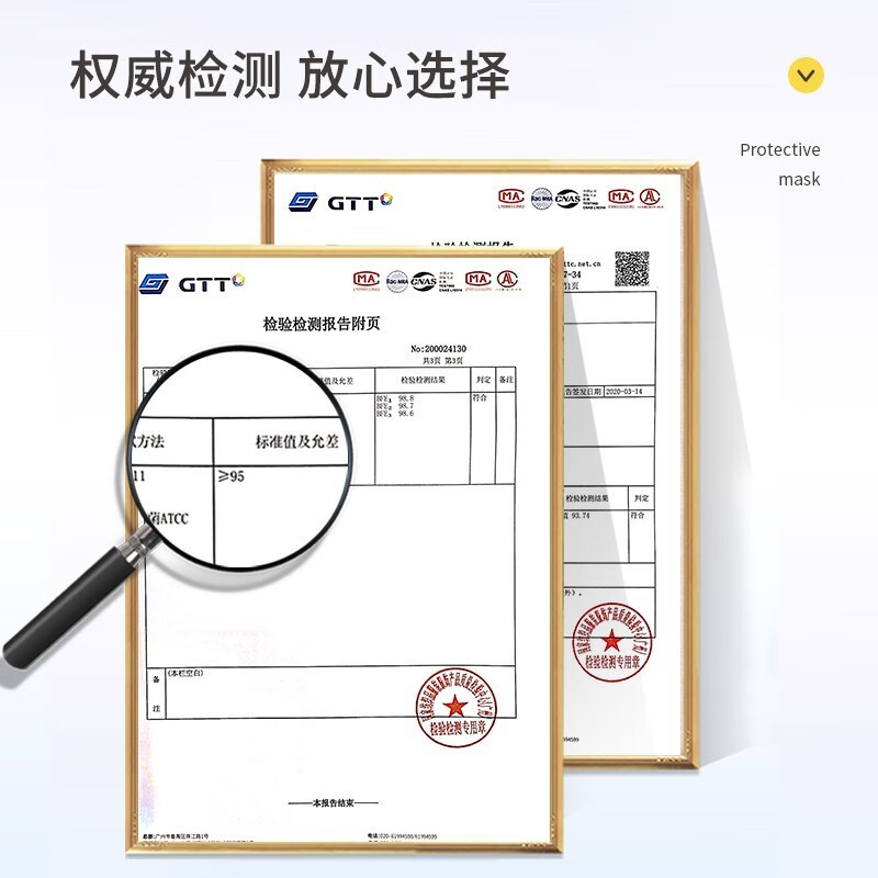 unifree一次性口罩3D立体防护 3层防护防飞沫 透气含熔喷布 30片/盒 【秒变小V脸】黑色M码30只