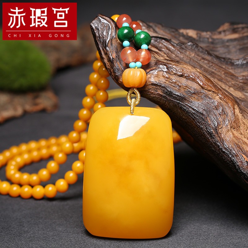 【官方质检正品】赤瑕宫珠宝 老蜜蜡平安无事牌吊坠男士俄罗斯鸡油黄