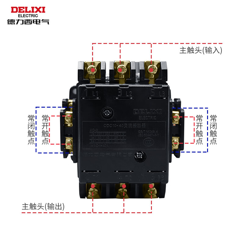 德力西电气交流接触器 cdc10-40 40a cj10 cjt1 220v 380v 110v 380v