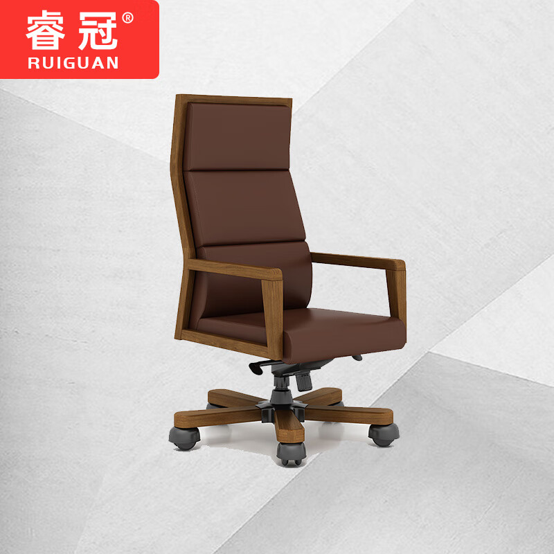 睿冠（RUIGUAN）老板桌椅值得买吗？是几线品牌呢，实体店地址在哪？