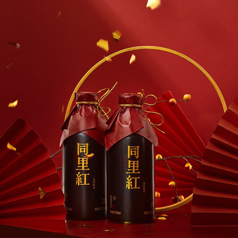 同里红同里状元中秋国庆送礼高端黄酒正宗酿造老酒花雕酒半干型瓶酒整箱 同里状元 375mL 6瓶 整箱装