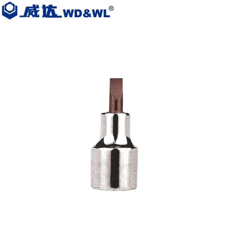 5mm系列一字旋具套筒 sl 6.