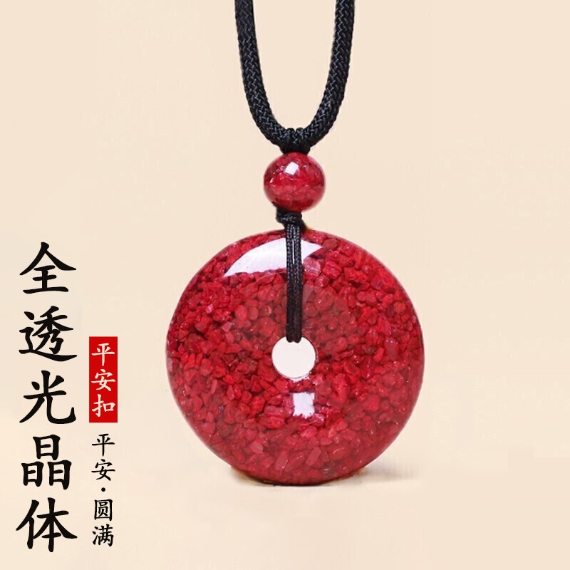 项链吊坠怎么看历史价格走势|项链吊坠价格走势图