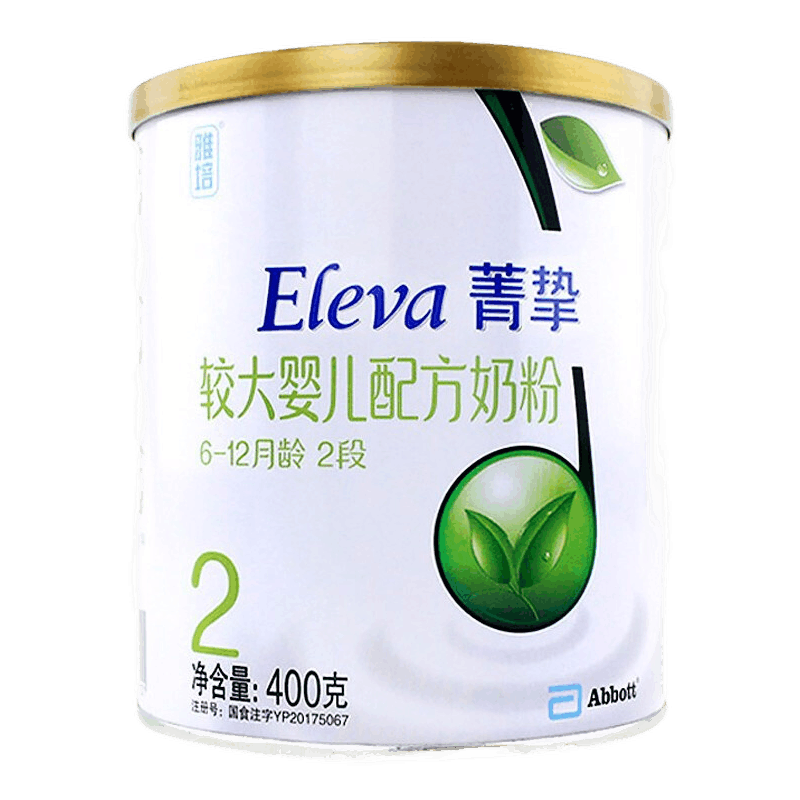 雅培婴幼儿奶粉:高品质稳定价格的理想选择