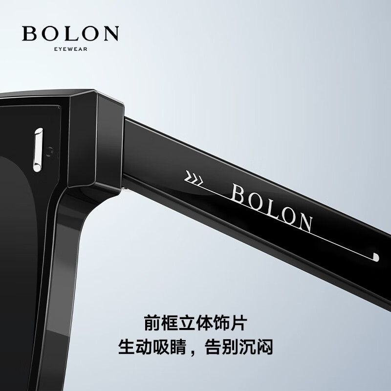 暴龙（BOLON）眼镜太阳镜王俊凯同款偏光镜黑超墨镜男BL3081 C10-灰色偏光